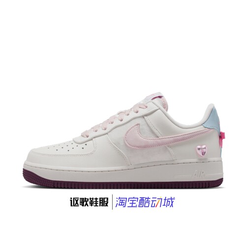 耐克女子情人节限定运动板鞋