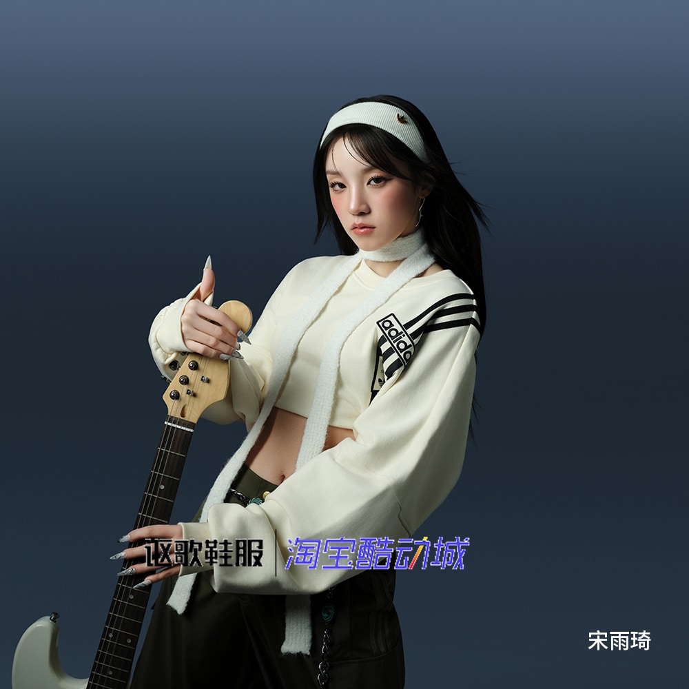 阿迪达斯三叶草女子经典套头卫衣