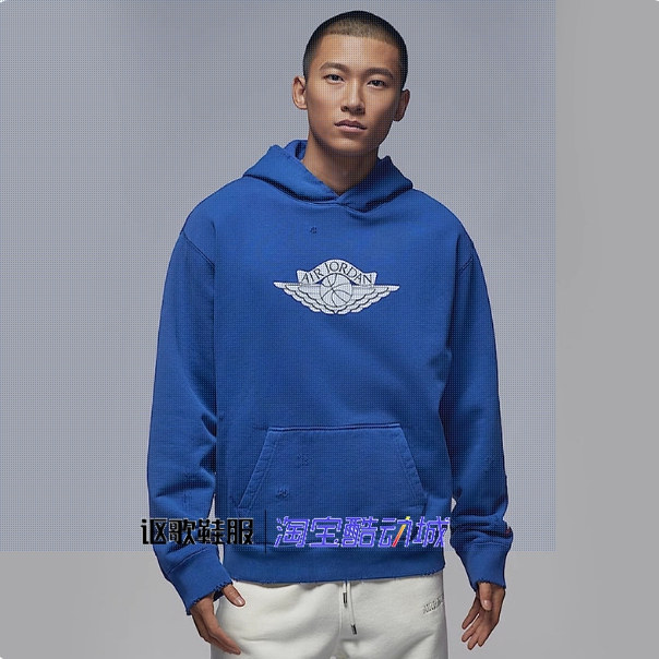 Jordan男子新款篮球印花潮流破洞针织连帽运动套头卫衣IB3004-485,运动服/休闲服装,运动卫衣/套头衫,淘宝优惠券,粉丝福利购,淘宝优惠卷