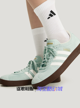 阿迪达斯Vl Court Classic男女冬季新款耐磨运动休闲板鞋KH5552