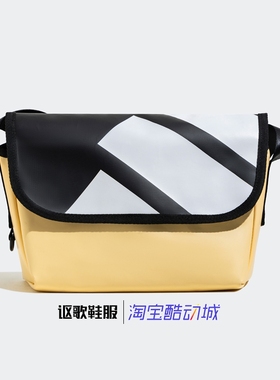 阿迪达斯男女同款小巧收纳可调节户外运动斜挎单肩包JP0420 0419