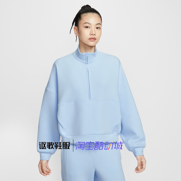 耐克女子时尚百搭运动套头卫衣