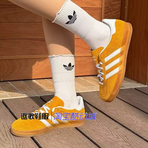 阿迪达斯三叶草男女同款百搭板鞋