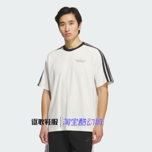 阿迪达斯男子新款户外跑步健身宽松华夫格舒适透气短袖T恤KF2472