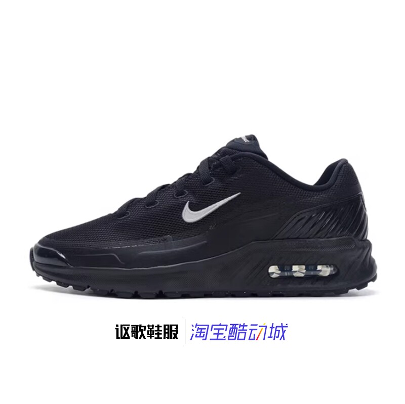 耐克Air Max Bia Se男子新款轻便防滑低帮运动休闲鞋IM5072-001 - 实物图