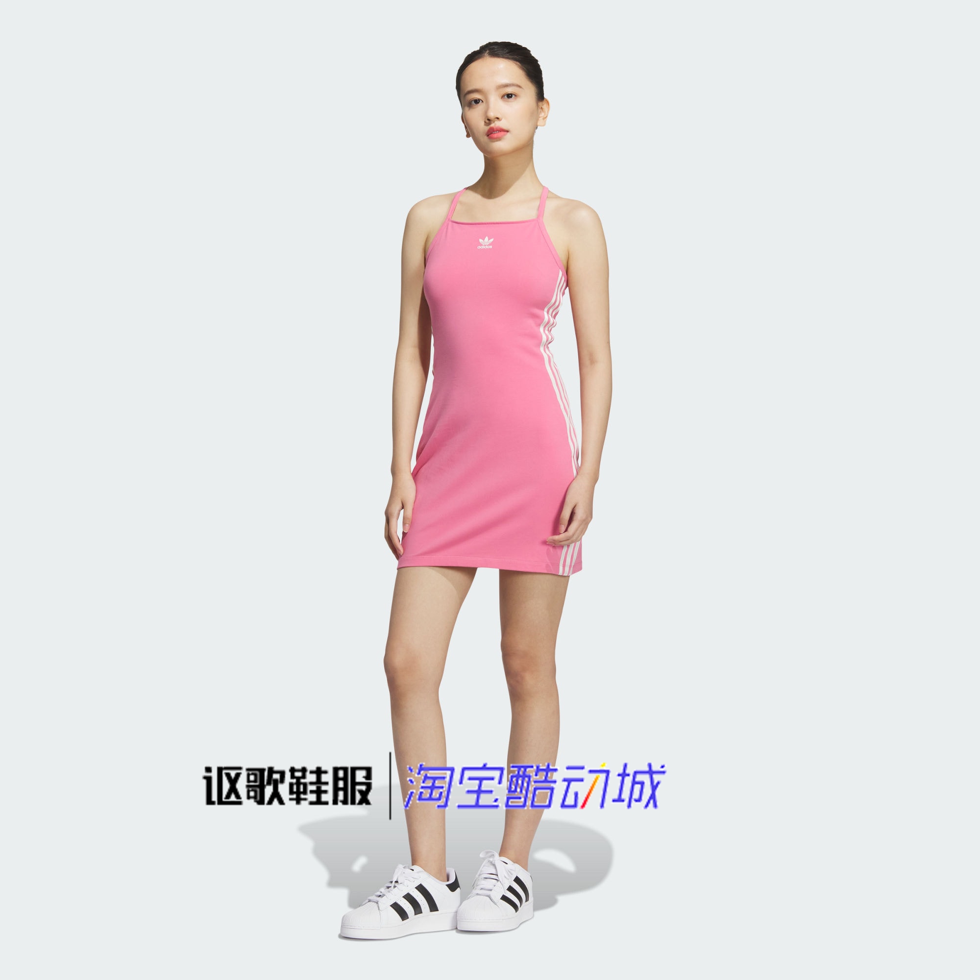 阿迪达斯三叶草女子新款时尚百搭休闲透气运动吊带连衣裙JE6044