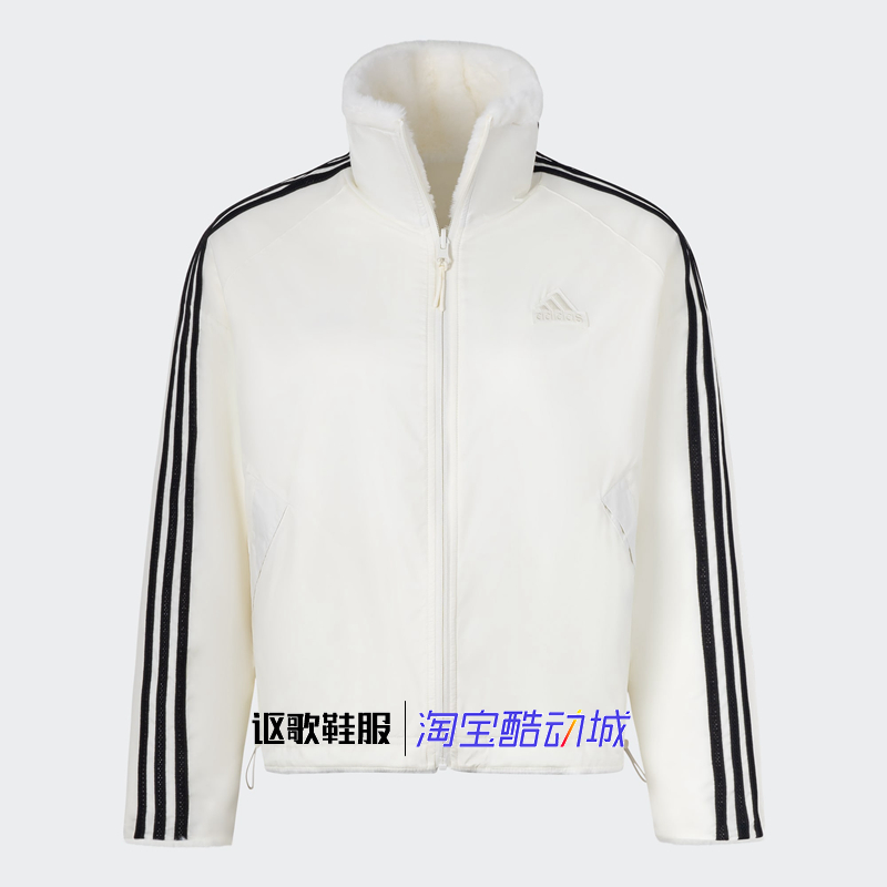 阿迪达斯女子双面穿运动休闲外套