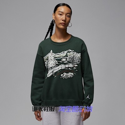 Jordan女子新款柔软舒适保暖印花百搭休闲圆领套头卫衣HV3341-316,运动服/休闲服装,运动卫衣/套头衫,淘宝优惠券,粉丝福利购,淘宝优惠卷