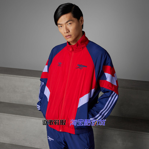 阿迪达斯三叶草男子运动夹克外套