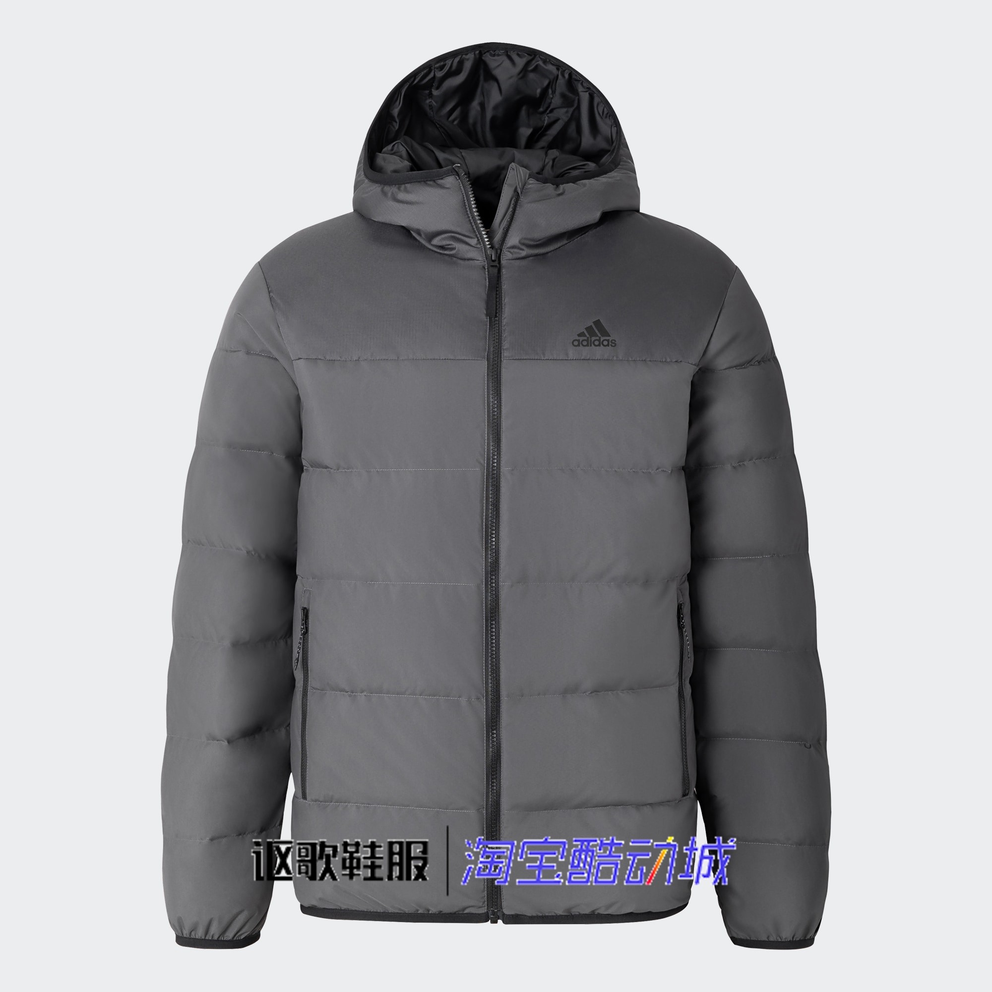 阿迪达斯男子新款百搭羽绒服