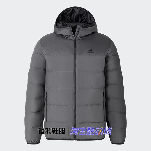 阿迪达斯男子新款百搭羽绒服
