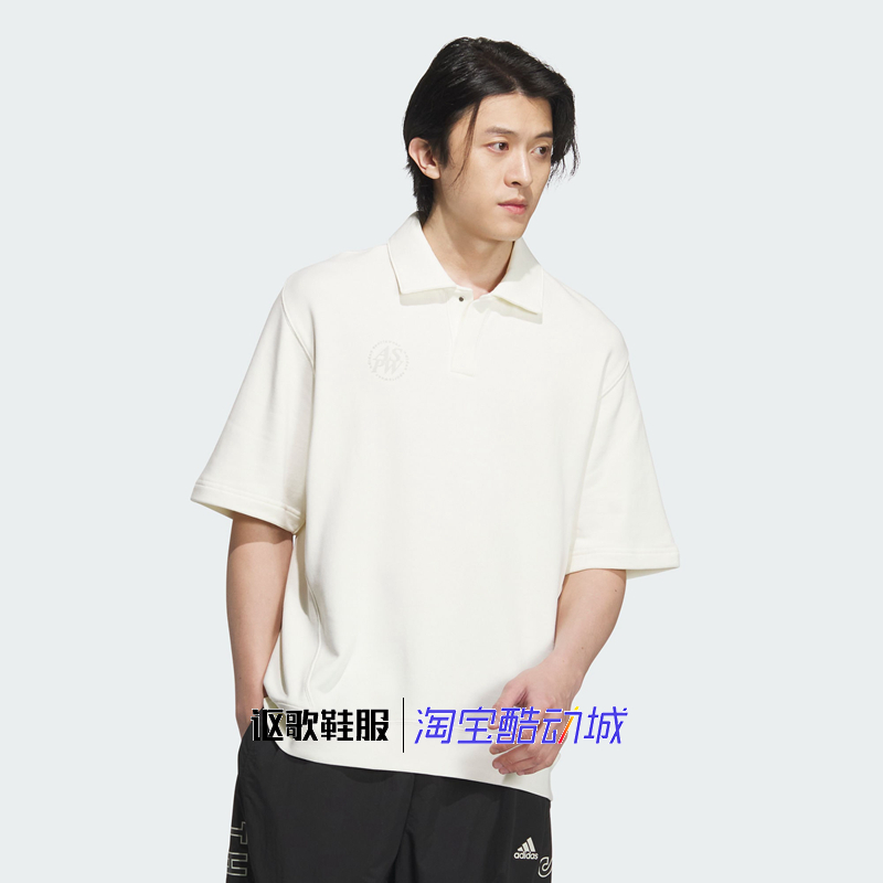阿迪达斯男子运动Polo领短袖T恤