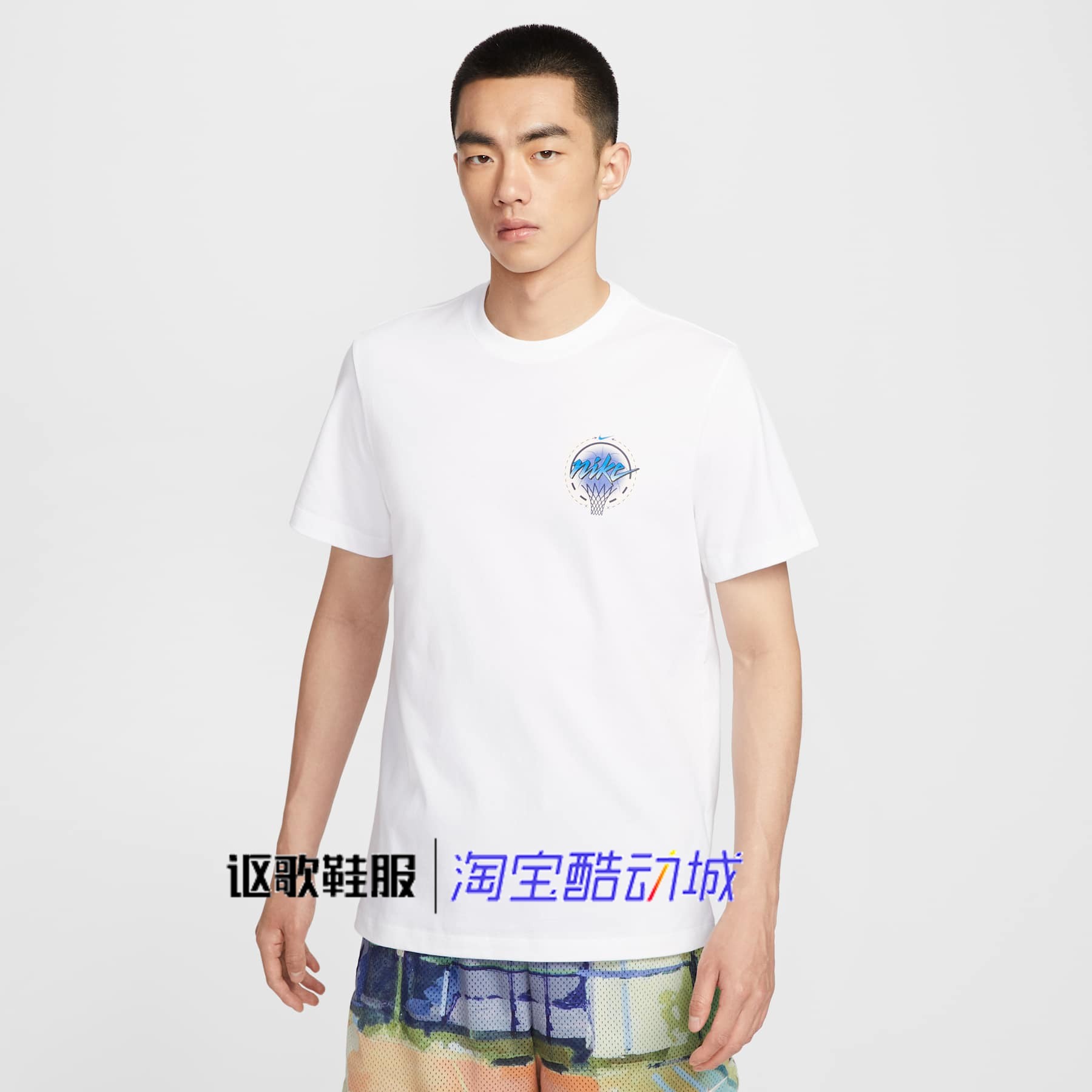 耐克男子新款字母印花宽松时尚百搭透气休闲短袖T恤IB4331-100,运动服/休闲服装,运动T恤,淘宝优惠券,粉丝福利购,淘宝优惠卷