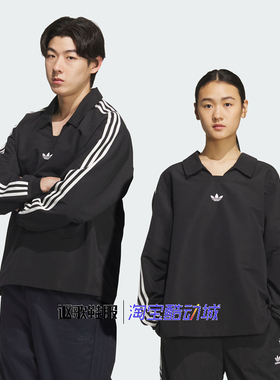 阿迪达斯三叶草男女新款橄榄球风宽松运动休闲翻领POLO衫KF9602