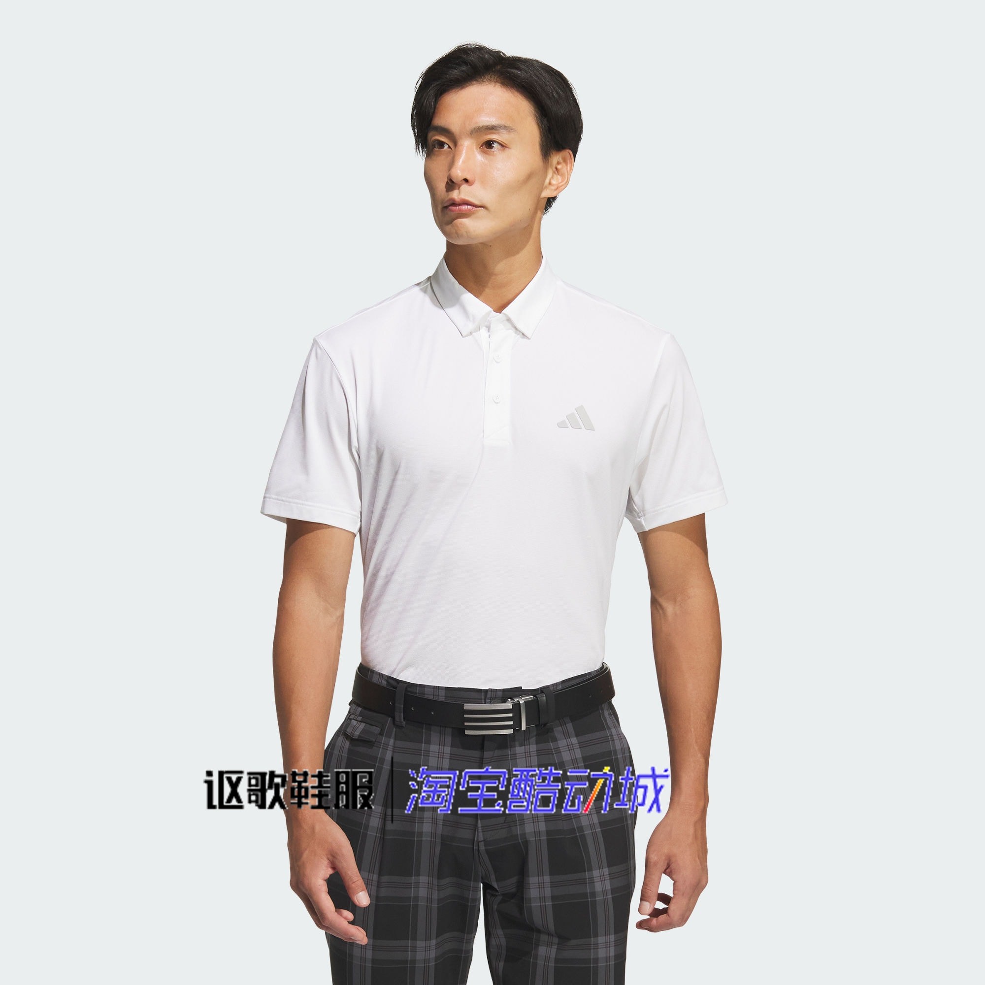 阿迪达斯男子夏季新款凉感舒爽速干高尔夫休闲短袖POLO衫JL7940,运动服/休闲服装,运动POLO衫,淘宝优惠券,粉丝福利购,淘宝优惠卷