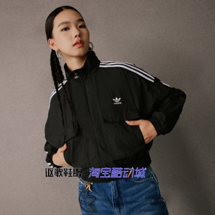 阿迪达斯三叶草女子新款潮流休闲百搭透气立领运动夹克外套KG8512