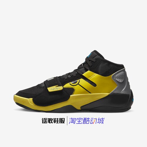 耐克男子运动休闲篮球鞋
