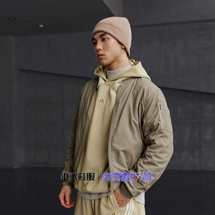 阿迪达斯男子秋季新款飞行员舒适百搭跑步运动休闲夹克外套JP4646