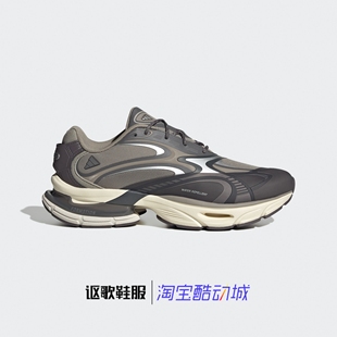 缓震回弹休闲跑步鞋 One男女新款 KJ6530 Formotion 阿迪达斯Fos