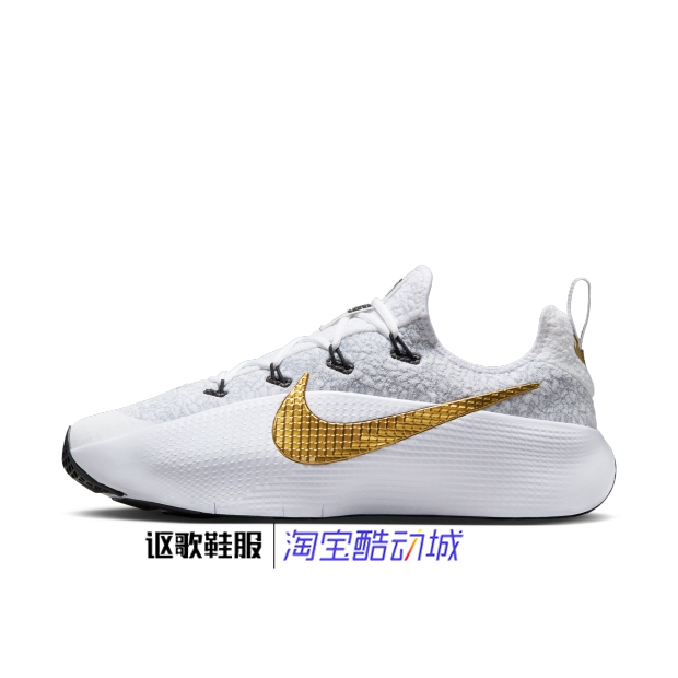 耐克Lebron Tr 1男子新款轻便舒适潮流百搭运动篮球鞋FJ6151-006