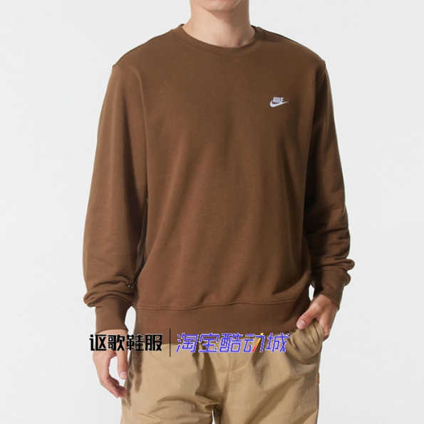 耐克男子新款针织毛圈布宽松舒适刺绣简约运动套头卫衣FN3889-235