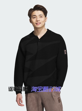 阿迪达斯男子新款武极系列经典个性印花翻领运动长袖POLO衫JI8719