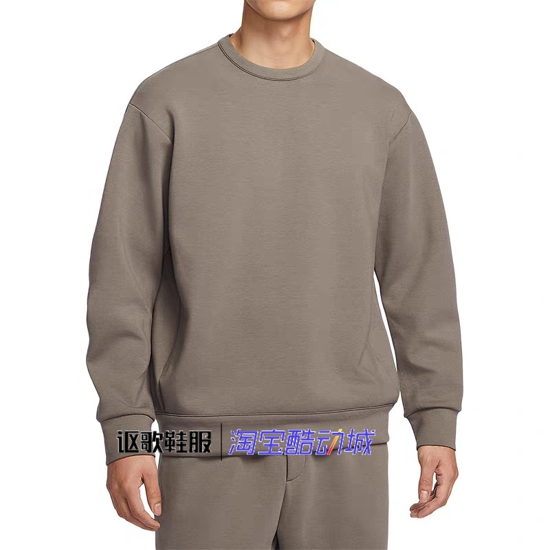 耐克男子新款纯色简约经典百搭宽松透气圆领套头卫衣HQ6965-289,运动服/休闲服装,运动卫衣/套头衫,淘宝优惠券,粉丝福利购,淘宝优惠卷