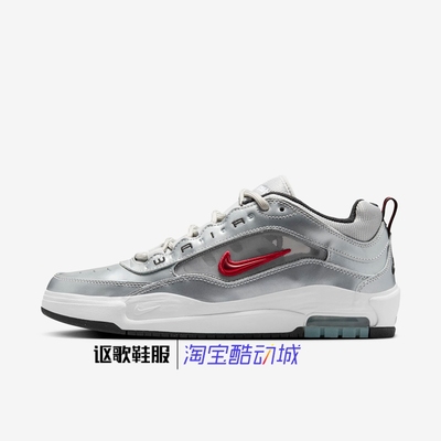 耐克男子新款时尚运动滑板鞋