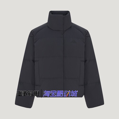 阿迪达斯女子冬季新款鸭绒羽绒服