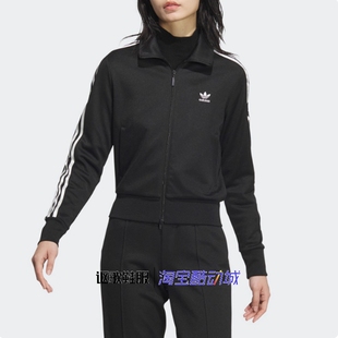 阿迪达斯三叶草女子新款 复古风立领运动夹克外套JI7536 三条纹时尚