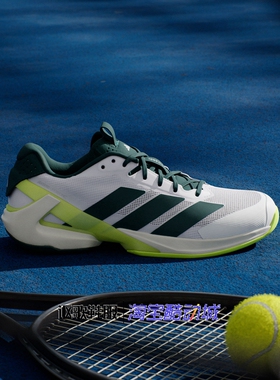 阿迪达斯Ubersonic5男子新款网球运动轻质舒适稳定休闲鞋JR2714