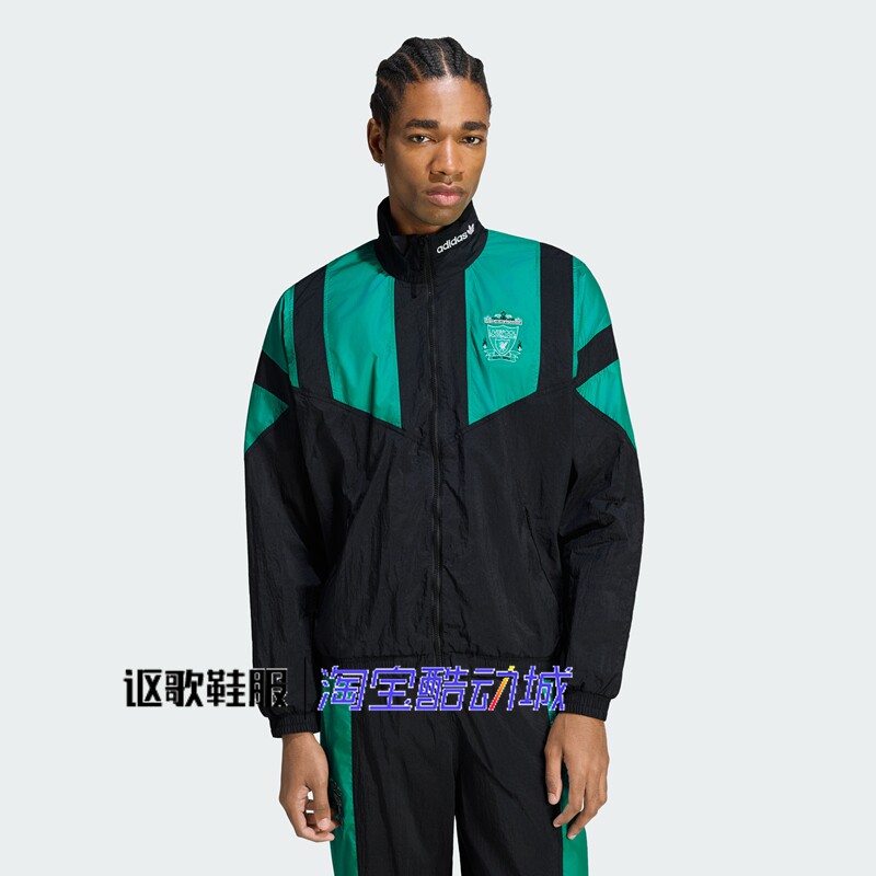 阿迪达斯三叶草男子秋季新款舒适运动休闲文化夹克衫外套KG2910
