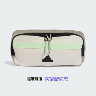 跑步健身训练百搭运动腰包IP0393 小巧便捷式 阿迪达斯男女冬季 新款