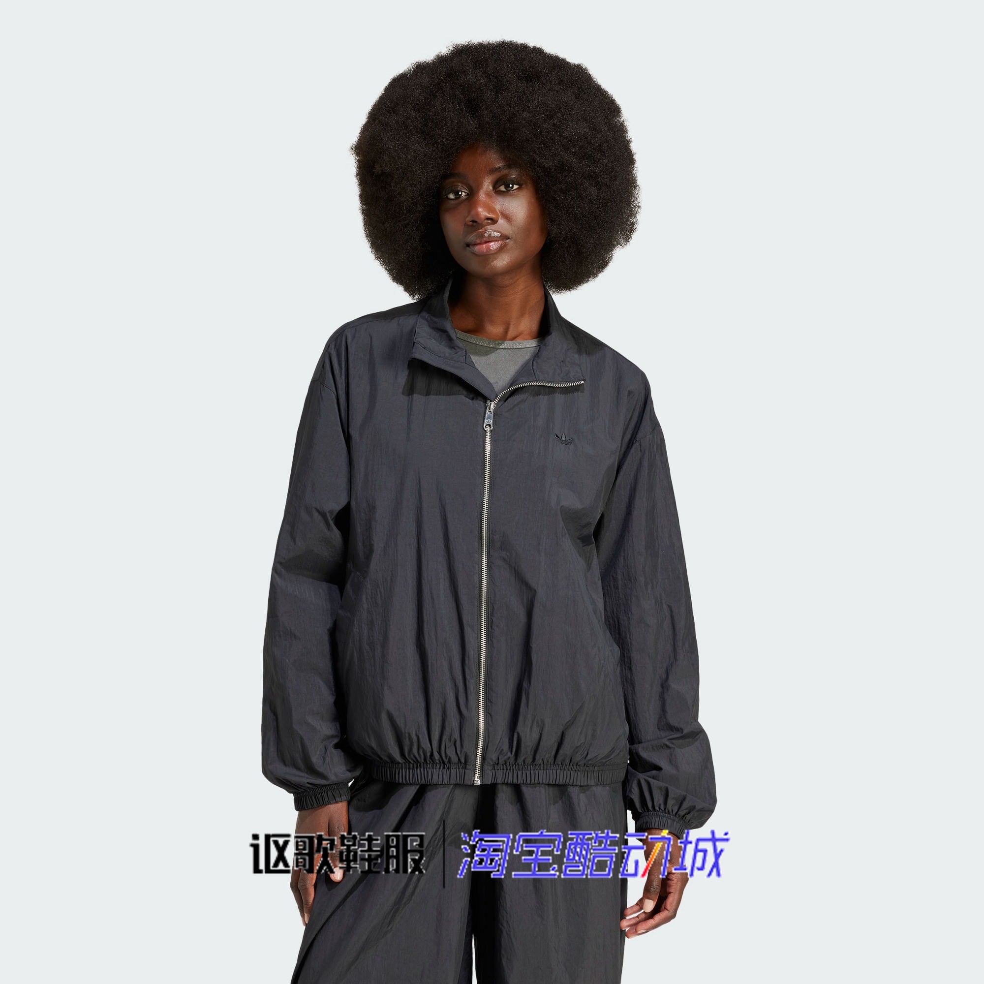 阿迪达斯三叶草女子秋季宽松简约百搭立领运动休闲夹克外套IT6726,运动服/休闲服装,运动茄克/外套,淘宝优惠券,粉丝福利购,淘宝优惠卷