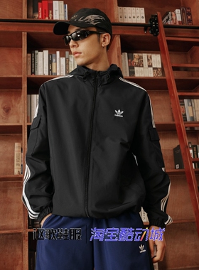 阿迪达斯三叶草男女同款经典简约百搭运动休闲夹克衫外套KB1945