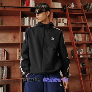 阿迪达斯三叶草男女同款经典简约百搭运动休闲夹克衫外套KB1945