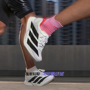 阿迪达斯Adizero Adios Pro 4女子新款缓震透湿排汗跑步鞋JR1163