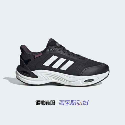 阿迪达斯男女同款加厚保暖跑步鞋