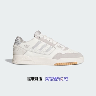 篮球风休闲板鞋 阿迪达斯三叶草Drop 2.0男女同款 Low KI3415 Step