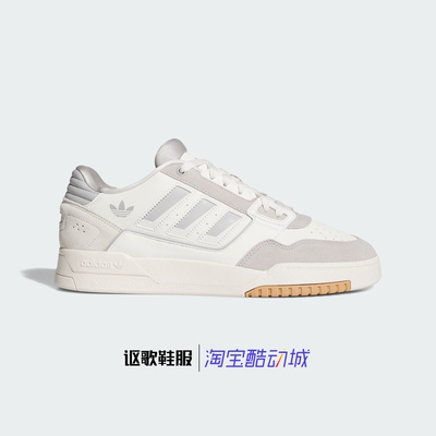 阿迪达斯三叶草男同款篮球风板鞋