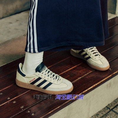阿迪达斯三叶草男女同款耐磨板鞋