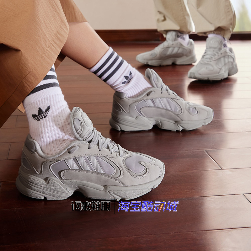 阿迪达斯男子耐磨跑步运动休闲鞋