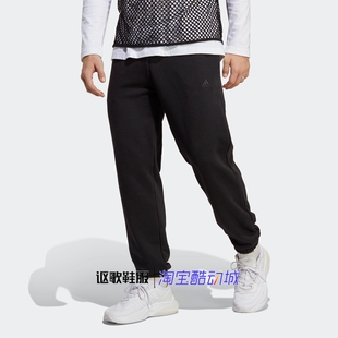 阿迪达斯男子秋季新款束脚运动休闲纯色印花logo系带长裤IC9770
