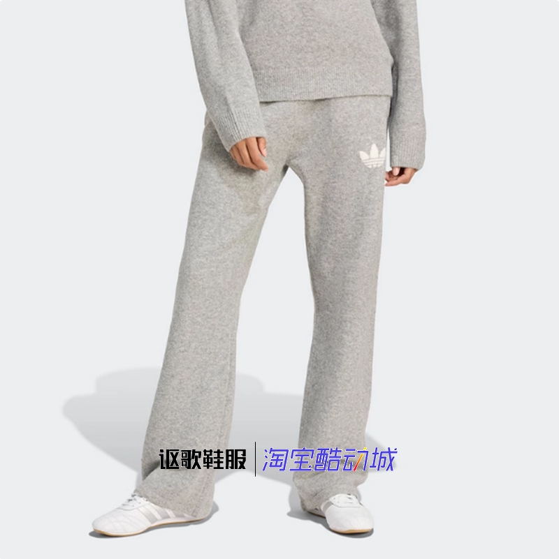 阿迪达斯三叶草女子直筒休闲长裤