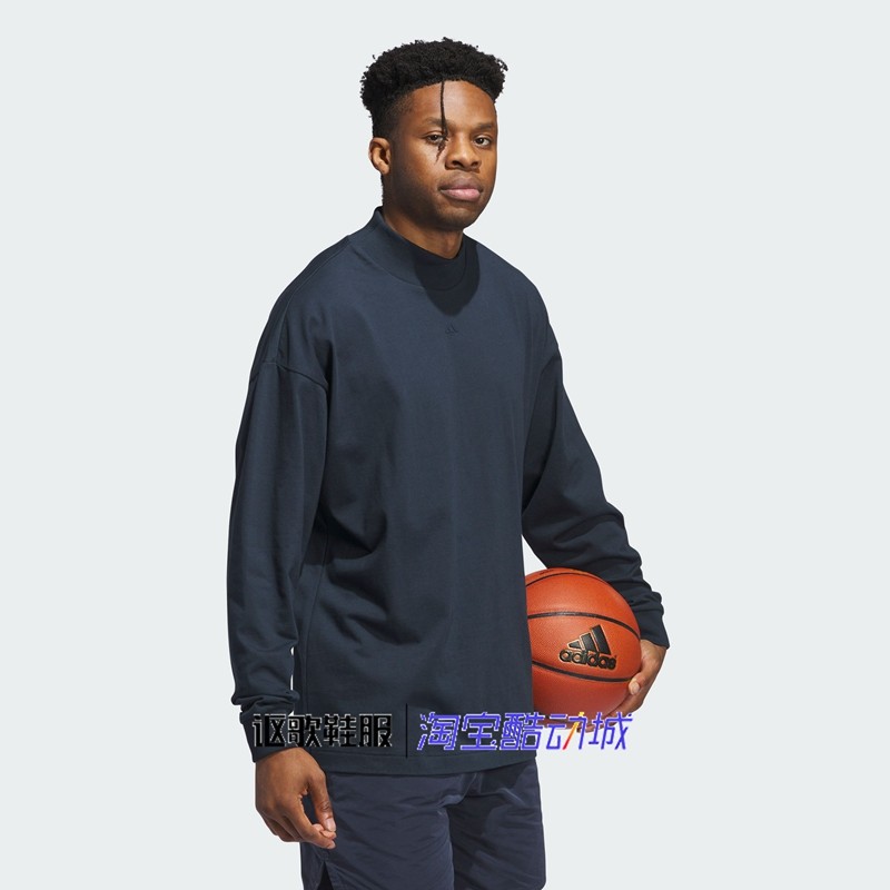 阿迪达斯男女同款纯棉篮球运动透气休闲百搭落肩袖长袖T恤JE3769,运动服/休闲服装,运动T恤,淘宝优惠券,粉丝福利购,淘宝优惠卷