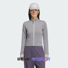 阿迪达斯女子新款简约柔软舒适百搭修身针织运动休闲外套KS3333