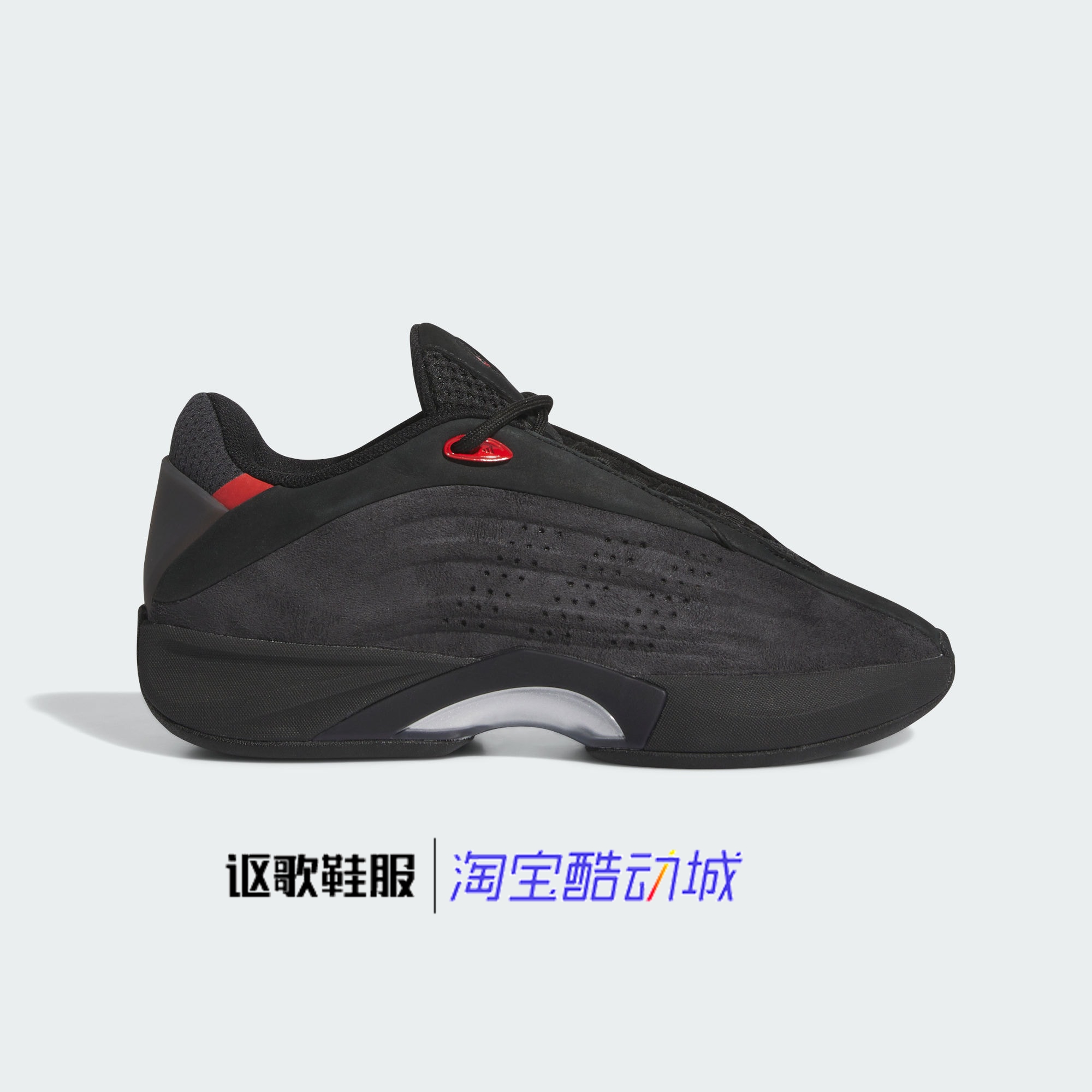 阿迪达斯男子缓震休闲跑步鞋