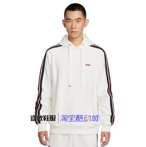 耐克男子新款加绒条纹针织休闲连帽篮球运动套头卫衣HV3404-133