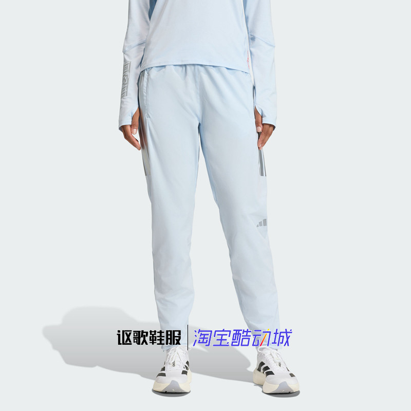 阿迪达斯女子春季新款条纹印花字母跑步修身运动休闲长裤KB1501