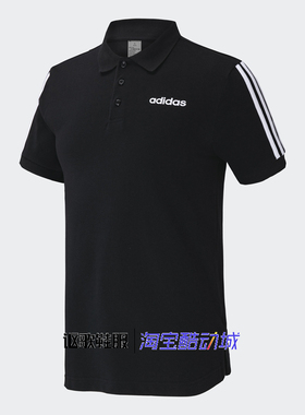阿迪达斯男子夏季新款舒适透气凉感运动休闲翻领短袖POLO衫EJ0927